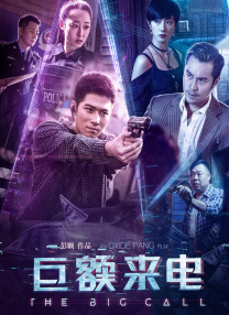 曰韩一级